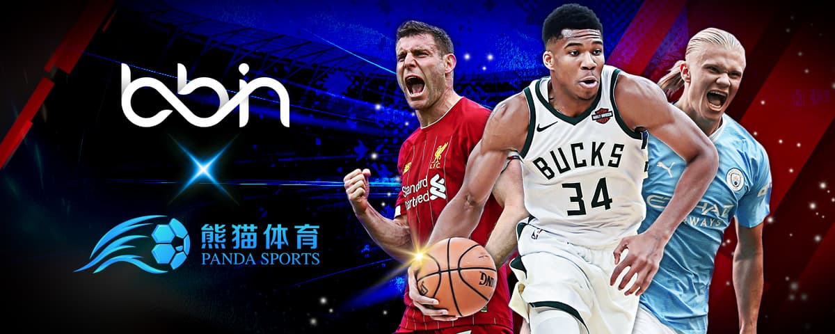 通过结合同