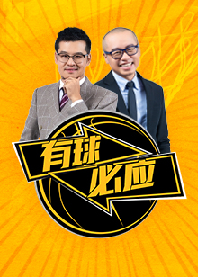 都是对篮球